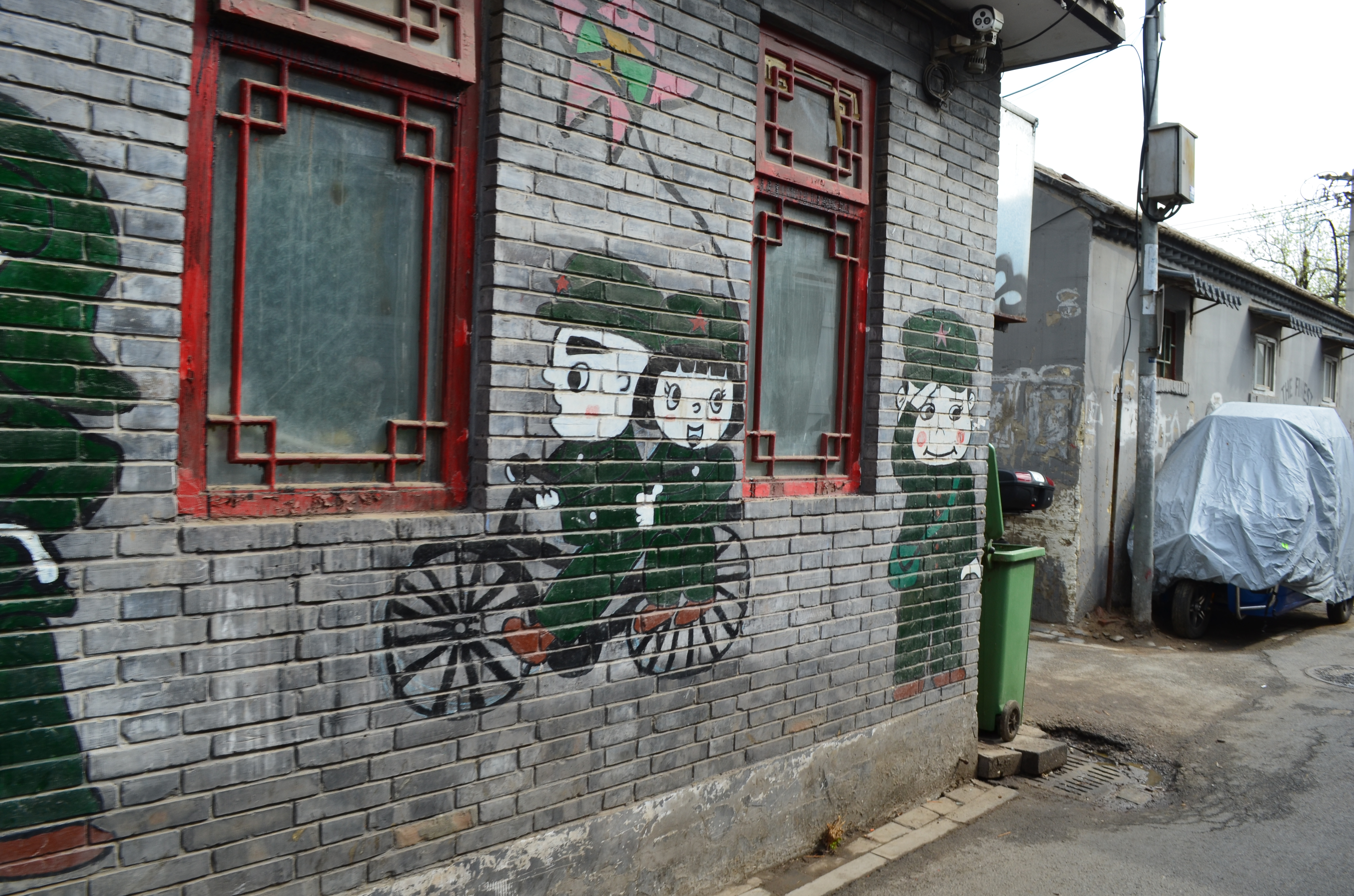 ./2018/03 - Viking China/10 - Hutong/DSC_0204.JPG